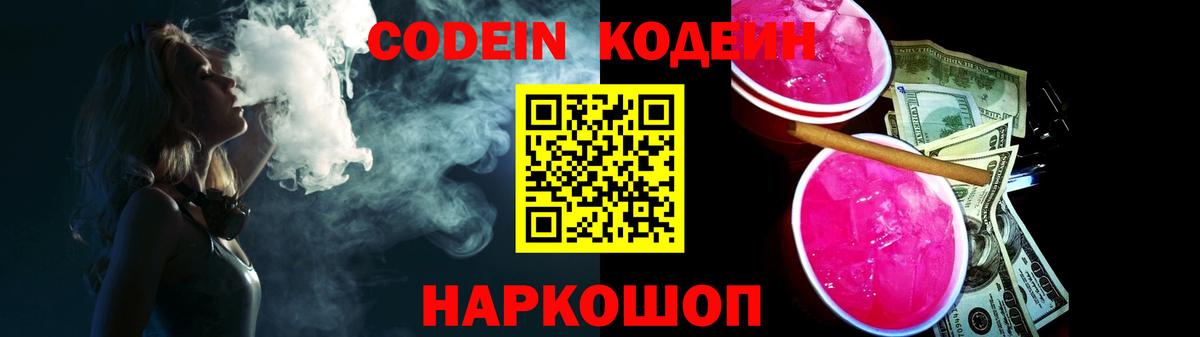 Галлюциногенные грибы Апатиты