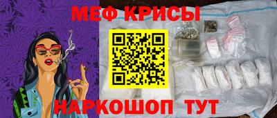 кокаин перу Азнакаево