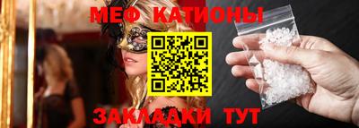 кокаин перу Азнакаево
