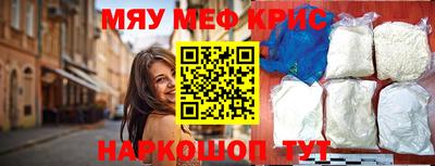 кокаин перу Азнакаево