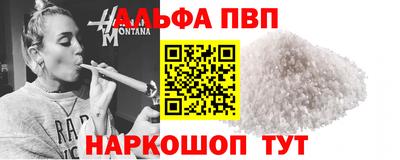кокаин перу Азнакаево