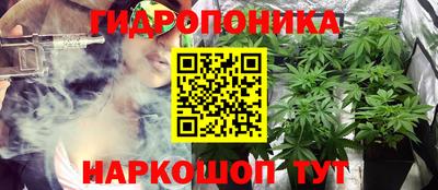 экстази Абакан