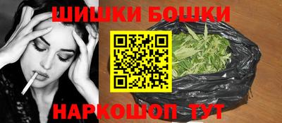 МДМА Абинск