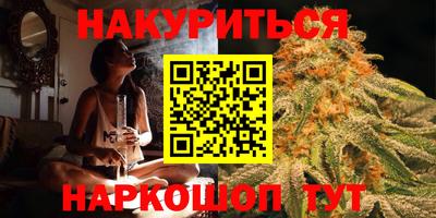 кокаин перу Азнакаево