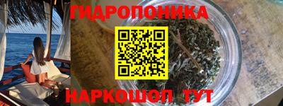 кокаин перу Азнакаево