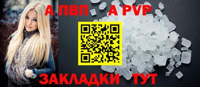 кокаин перу Азнакаево