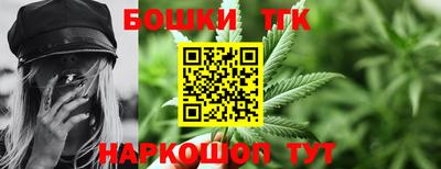 МДМА Абинск
