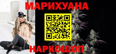 экстази Абакан