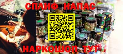 МДМА Абинск