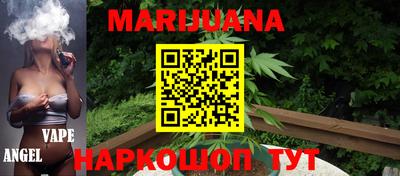 экстази Абакан