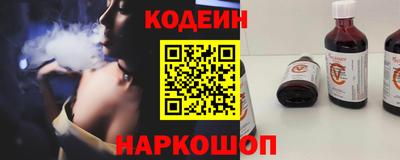экстази Абакан