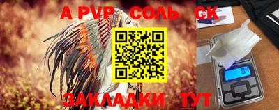 экстази Абакан