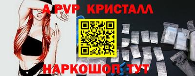 кокаин перу Азнакаево