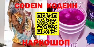 экстази Абакан