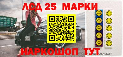 кокаин перу Азнакаево