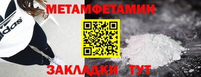кокаин перу Азнакаево