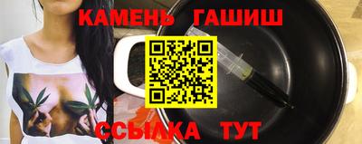 кокаин перу Азнакаево