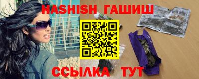 экстази Абакан